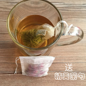 包邮100个6*8cm玉米纤维抽线茶包袋 泡茶袋过滤袋一次性中药袋