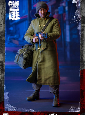 现货 onetoys 1/6 OT014 恶人传“绑匪”兵人模型