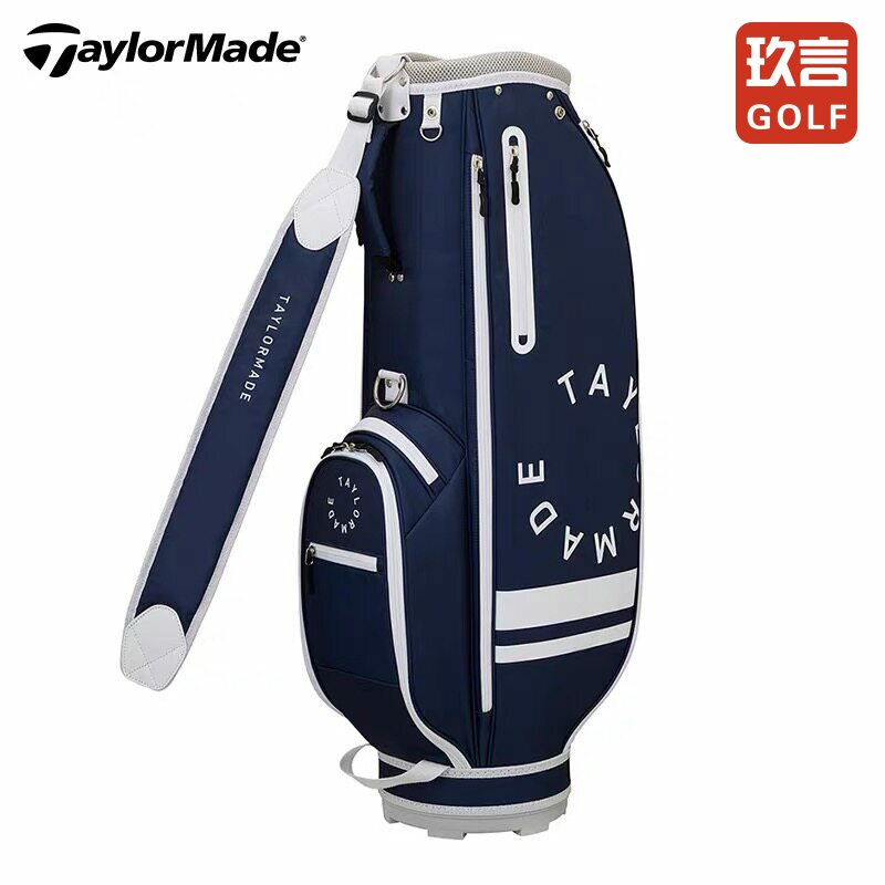 TaylorMade泰勒梅高尔夫配件女士运动大容量轻便可车载立式球包