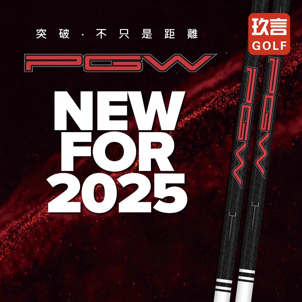 25一号新款上市其他球杆优质日本代购精品特价疯狂促销鸡腿款KBSP
