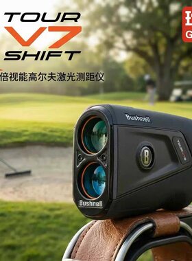 26新款Bushnell倍视能测距仪迷你XM X3+博士能球场望远镜精准测距