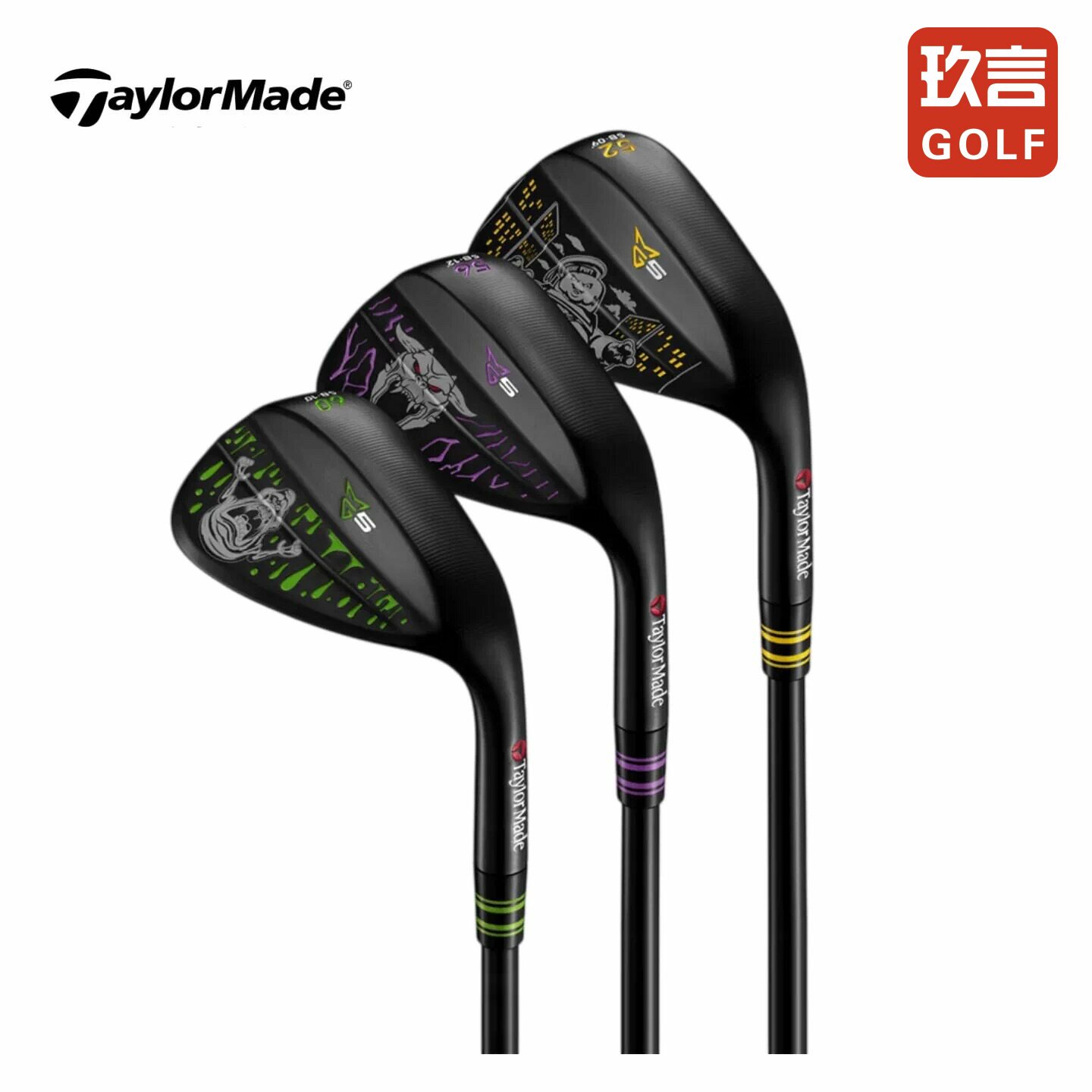 TaylorMade泰勒梅新款高尔夫ghstbstrs联名限定挖起杆沙切杆套装