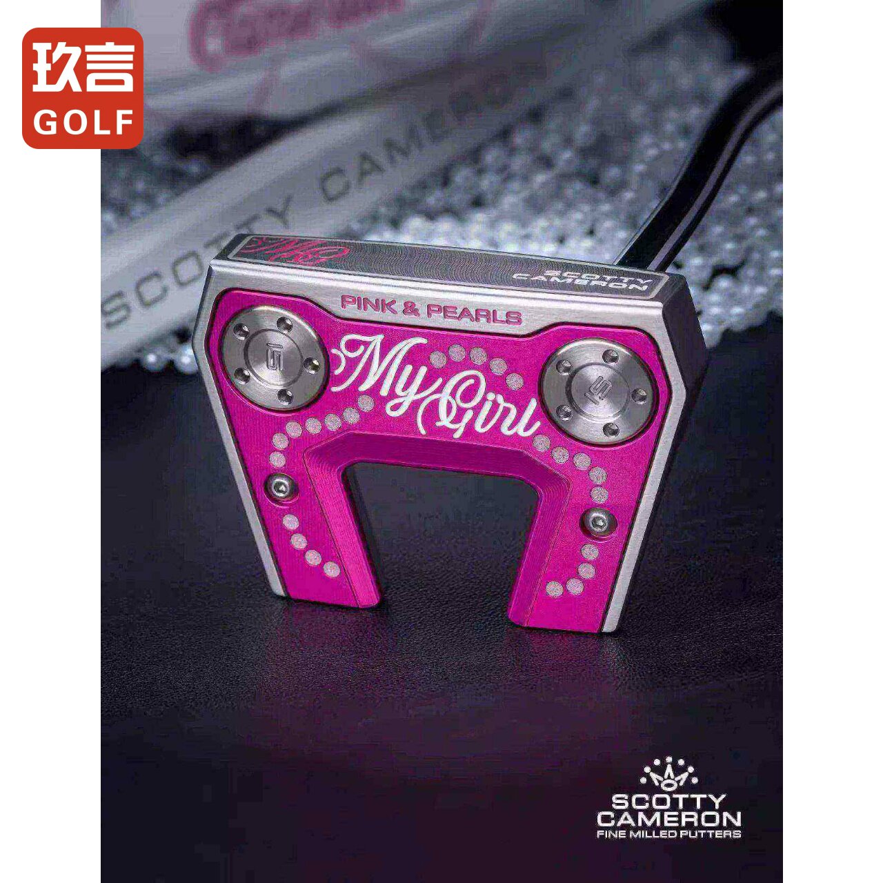Titleist球杆新款上市推杆优质卡梅隆25款限量MYGIRL球杆