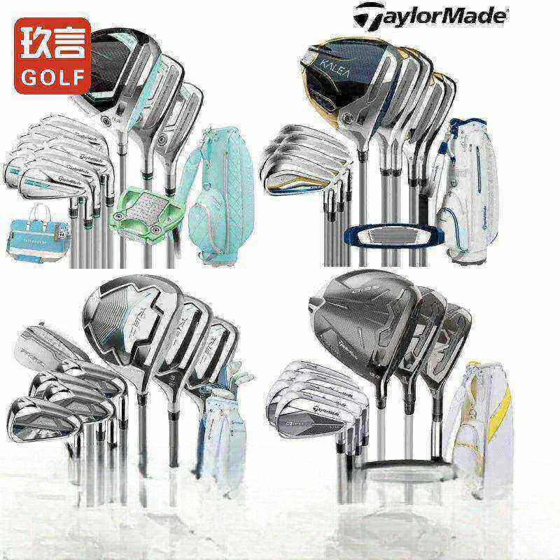 新款TAYLORMADE泰勒梅高尔夫女士