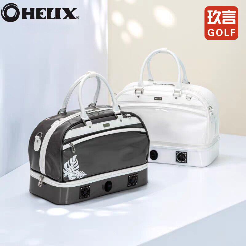 HELIX球包新款上市 GOLF多巴胺黑色果冻色衣物包透气易清洁面料