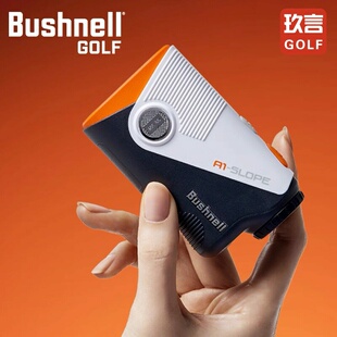 Bushnell倍视能激光测距仪A1-SLOPE高精度望远镜18TEE新款