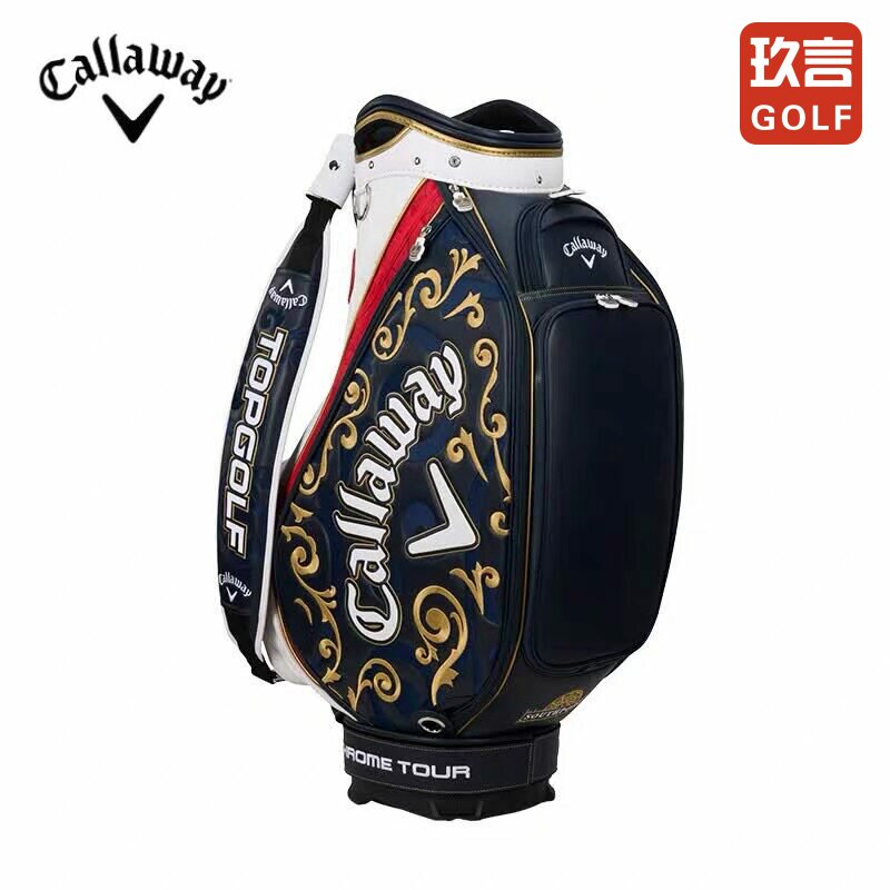 Callaway卡拉威高尔夫球包26新品英国公开赛限量专业球杆包