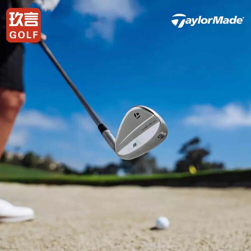 Taylormade泰勒梅高尔夫MG5挖起杆golf角度杆沙坑杆切杆男士球杆