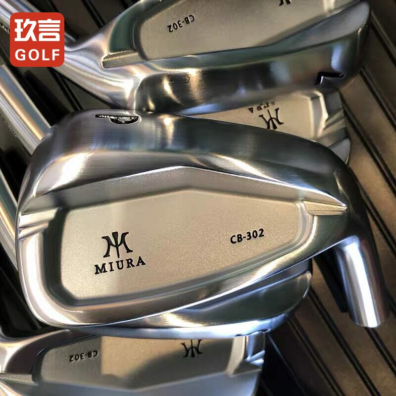 新款Miura三浦技研高尔夫球杆CB-302软铁锻造刀背铁杆组远距
