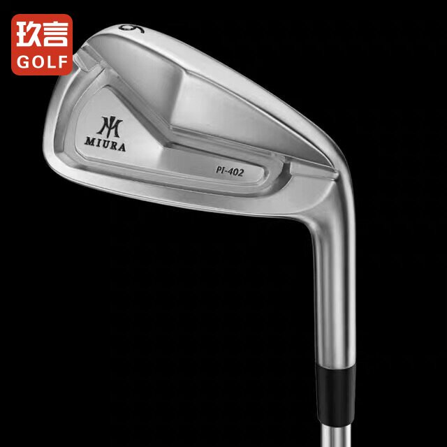 26新款正品Miura PI402铁杆组三浦技研高容错远距定制铁杆组