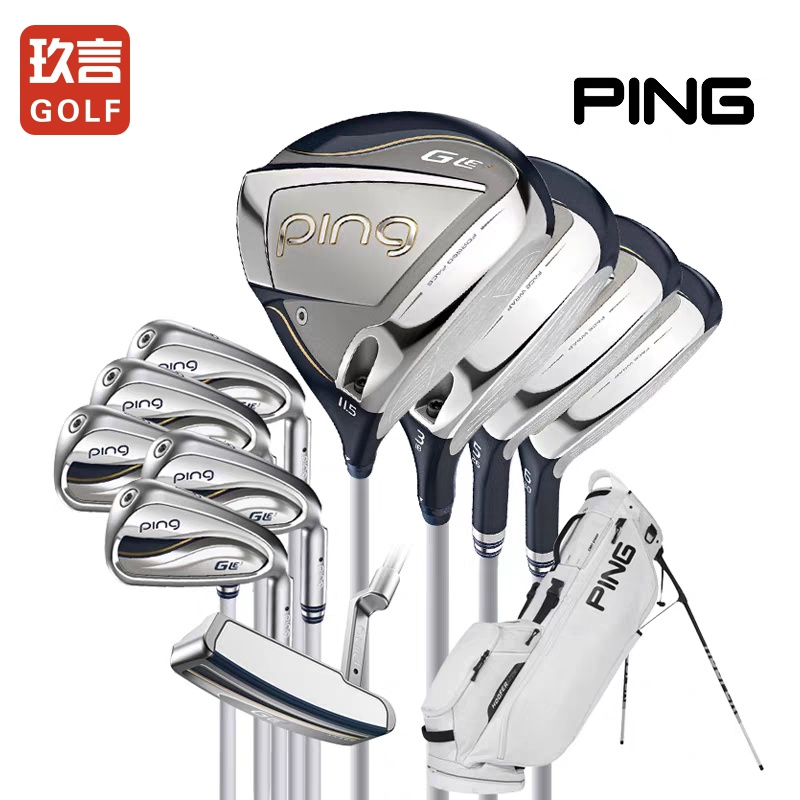 PING练习女士套杆新款GLE3系列初中级高容错远距离全套球杆