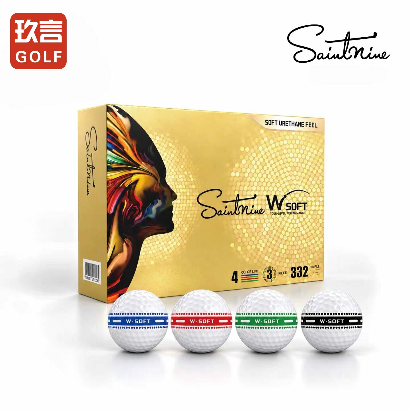 Saintnine森特耐高尔夫三层球W.SOFT练习下场标线彩色球远距离球