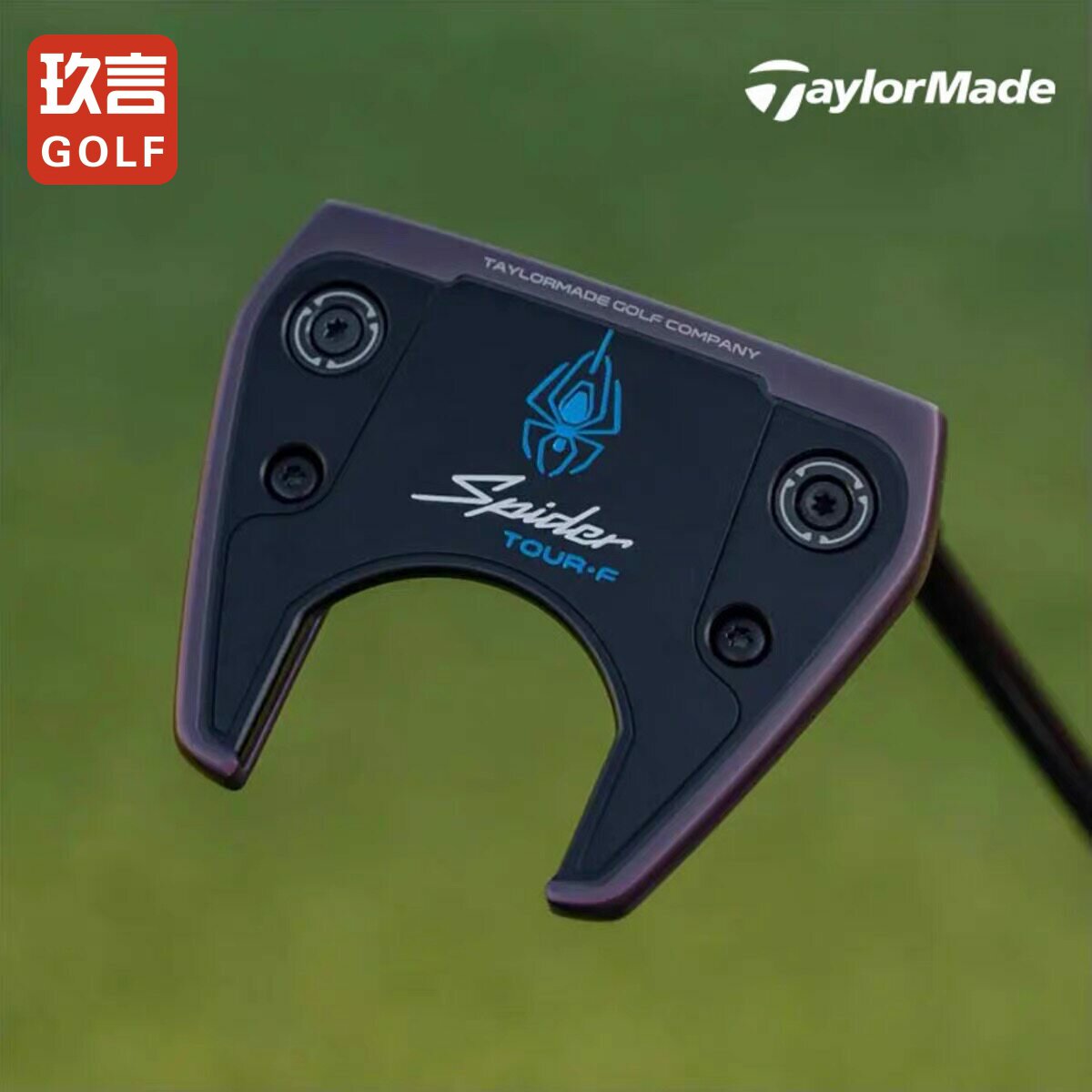 26款TaylorMade泰勒梅高尔夫推杆Spider Tour蜘蛛大头稳定男球杆