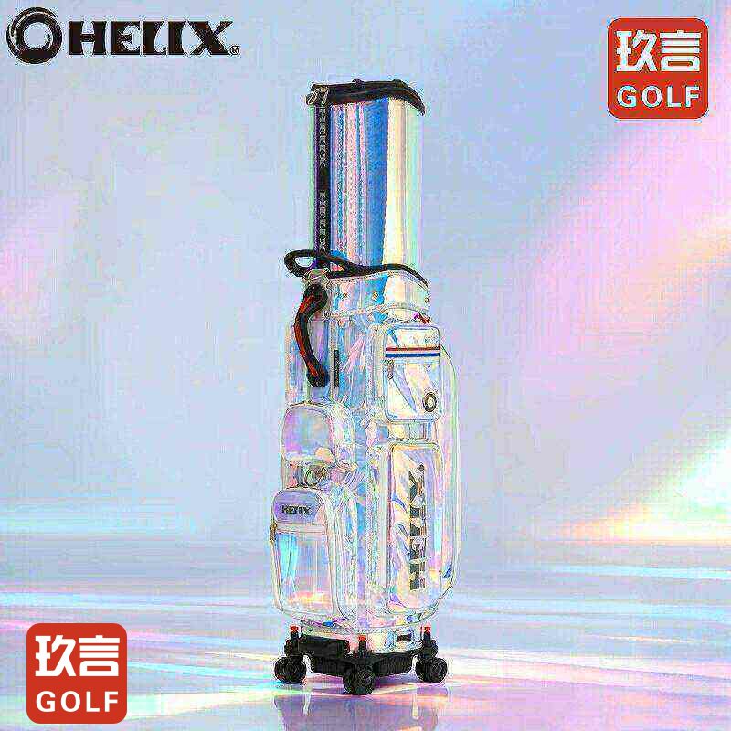 HELIX包男新款HELIX GOLF托运流光溢彩防水半透明航空球包