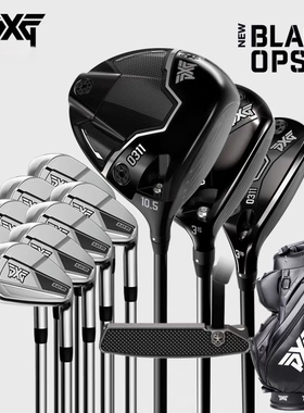 PXG高尔夫球杆新款男士套杆BLACK OPS系列初中级高容错全套球杆