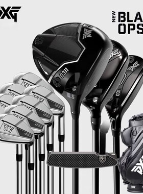 PXG高尔夫球杆新款男士套杆BLACK OPS系列初中级高容错全套球杆