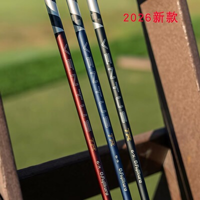 Fujikura新款日本VENTUS球杆一号木TR高尔夫杆身男士26款木杆