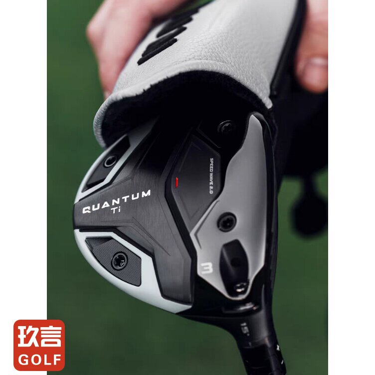 Callaway/卡拉威高尔夫球杆男26新QUANTUM Ti稳定精准鲲腾球道木