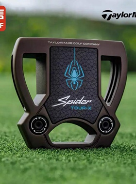 26款TaylorMade泰勒梅高尔夫推杆Spider Tour蜘蛛大头稳定男球杆
