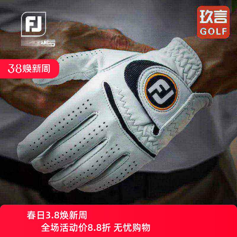 FootJoy高尔夫男士女士手套StaSof小羊皮出色手感FJ真皮golf手套