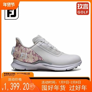 FootJoy高尔夫球鞋女26新品Fuel轻便灵活稳定缓震多维抓地力女鞋