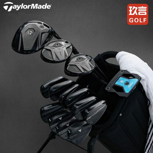 TaylorMade泰勒梅高尔夫男士套杆Qi4D黑武士限量款套杆P790铁杆组