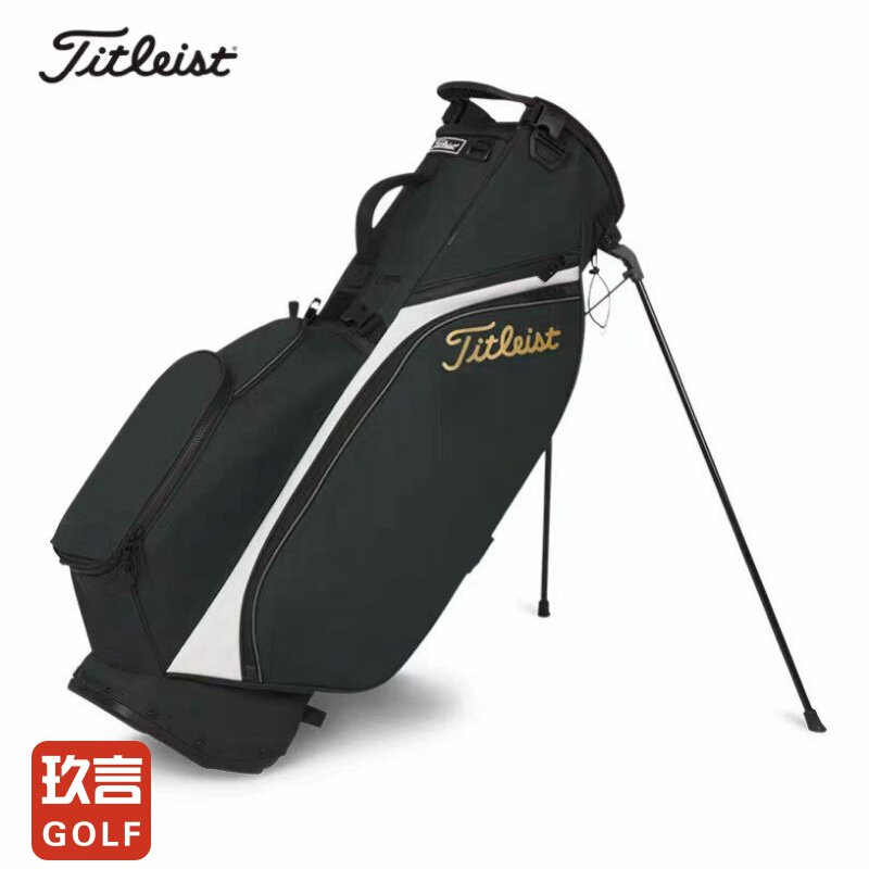 【限量特别版】Titleist泰特利斯高尔夫球包26新品强手S4系支架包