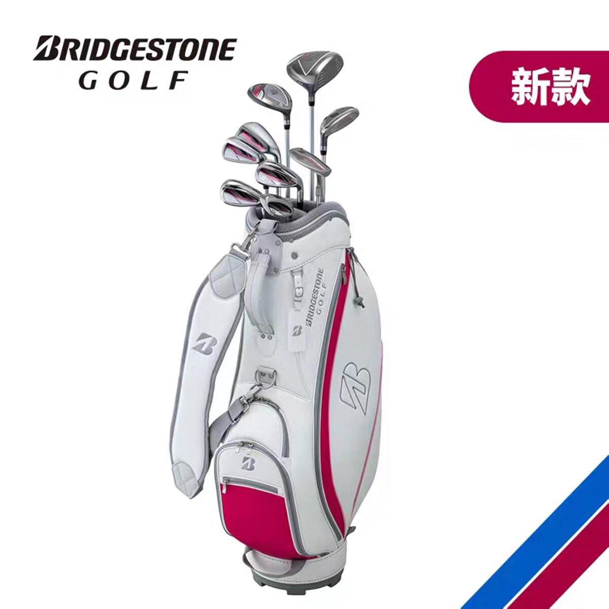 普利司通Bridgestone高尔夫球杆女士套杆BG100专为女士设计26新品