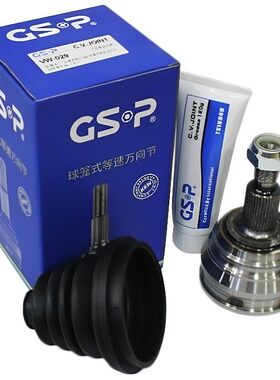 适用于铃木利亚纳奥拓奔奔雨燕天语羚羊北斗星内外球笼总成gsp