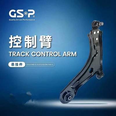 奔驰W164下摆臂R350 GL450 GL350 R300 W251 ML350 上悬挂球头gsp