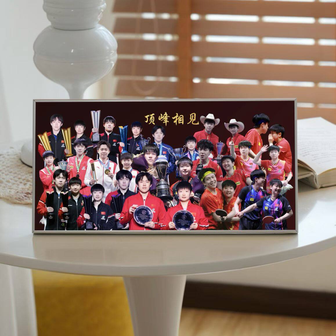 莎头组合肖战张杰明星周边高清桌面摆件应援物生日礼物纪念品