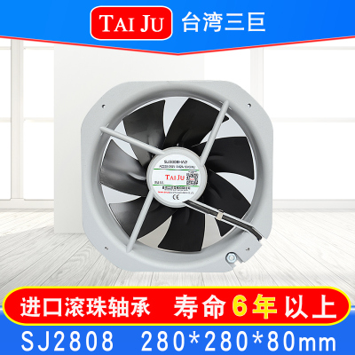 台湾三巨耐高温散热风扇