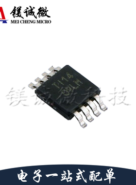 原装正品 OPA2192IDGKT 丝印OVLM VSSOP-8封装 运算放大器