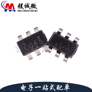 丝印CU4 SN74LVC2GU04DBVR 正品 反相器 6封装 SOT 原装