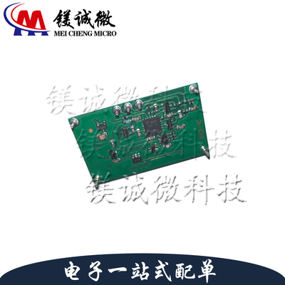 原装正品 PTH12060WAH DIP-10封装 电源模块