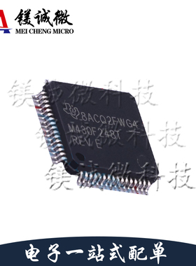 原装正品 MSP430F248TPM 丝印M430F248T LQFP-64封装 单片机