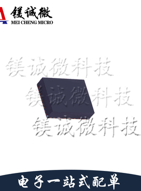 原装正品 TPSM5601R5HEXTRDAR B3QFN-15封装 电源芯片