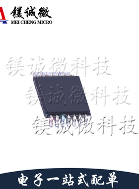 原装正品 UCC2893PWR 丝印UCC2893 TSSOP-16封装 控制器芯片