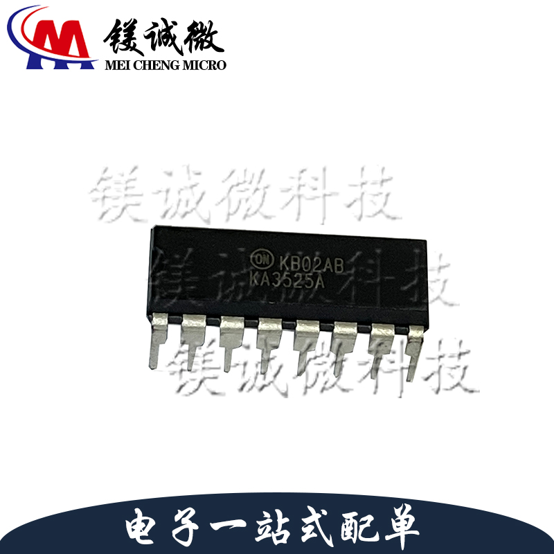 原装正品 KA3525A DIP-16封装 AC-DC控制器和稳压器