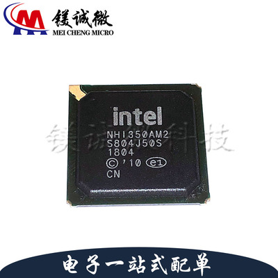 原装正品 NHI350AM2 SLJ3S BGA-256封装 以太网接口芯片
