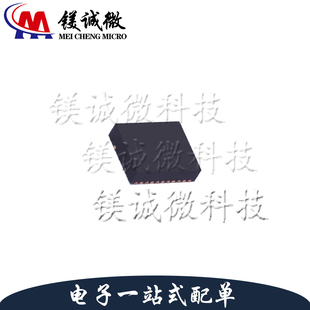 原装正品 TPS53319DQPT 丝印53319DQP SON-22封装 开关稳压器
