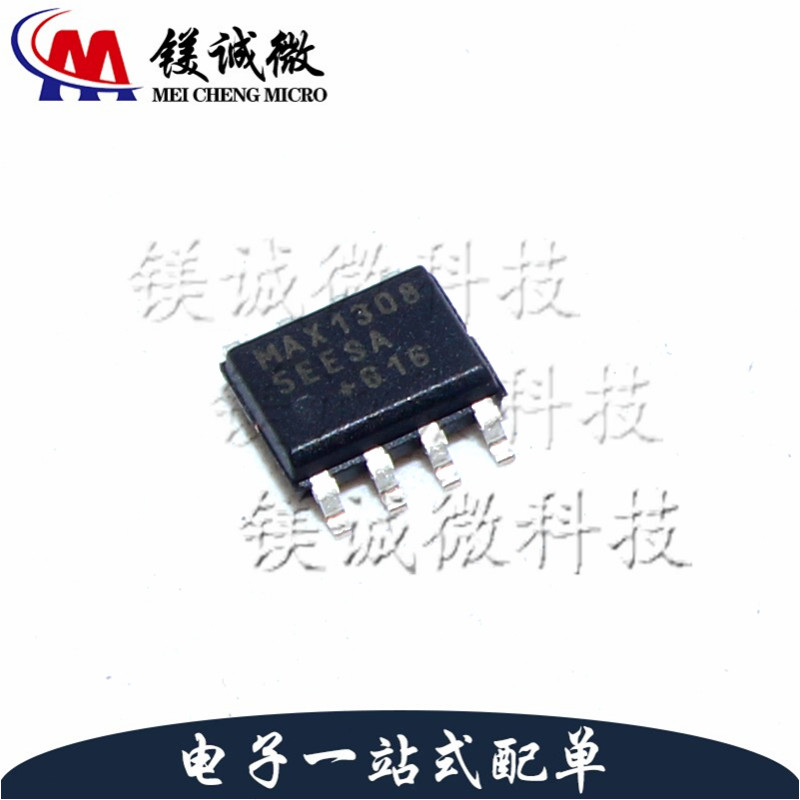 原装正品 MAX13085EESA+T 丝印MAX1308 SOIC-8封装 收发器