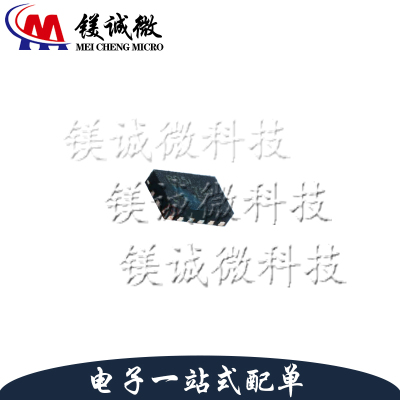 原装正品 TPS62745DSSR 丝印PD5I WSON-12封装 降压转换器