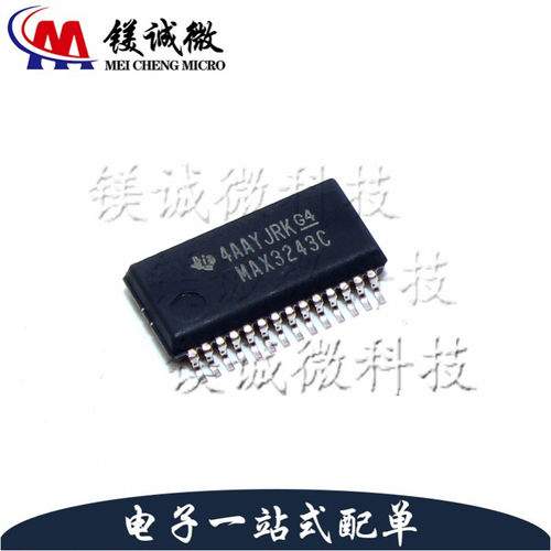 原装正品 MAX3243CPWR 丝印MAX3243C TSSOP-28封装 RS232芯片