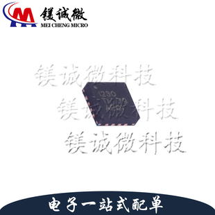 原装正品 INA230AIRGTT 丝印I230 VQFN-16封装 运算放大器