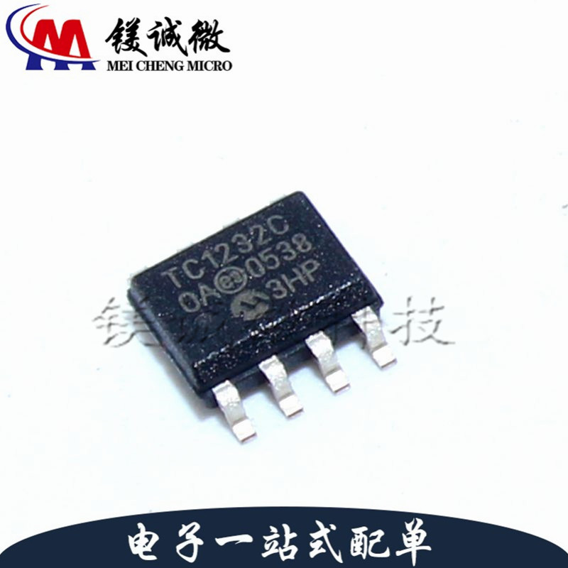 原装正品 TC1232COA 丝印TC1232C OA SOP-8封装 监控和复位芯片