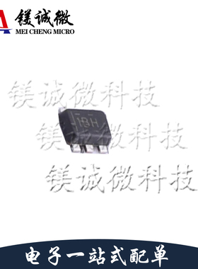 原装正品 TLV62569APDRLR 丝印1BH SOT-563封装 高效降压转换器