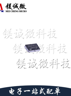 原装 TPS63036YFGT 丝印S63036 DSBGA-8 电感器降压/升压转换器