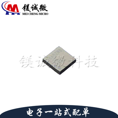 原装正品 TPS61372YKBR 丝印61372 DSBGA-16封装 DC-DC电源芯片