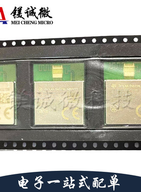 原装正品 CC3220MODASF12MONR QFM-63封装 无线收发芯片